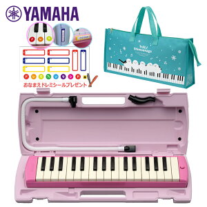 yIWiȂ܂h~V[v[gz YAMAHA P-32EP (V}GiKobOZbg) sAjJ sN }n 32 Ⴡ[J[ۏ1N