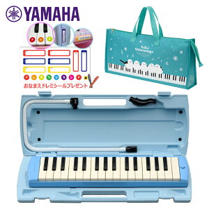 yIWiȂ܂h~V[v[gz YAMAHA P-32E (V}GiKobOZbg) sAjJ u[ }n 32 Ⴡ[J[ۏ1N
