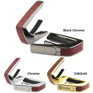 �^���A �J�| Thalia Capos Exotic Wood Series PURPLE HEART �M�^�[ 12�C���`�t���b�g�p�b�h�t��