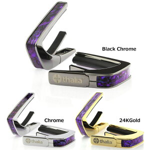 �^���A �J�| Thalia Capos Exotic Shell Series PURPLE PAUA �M�^�[ 12�C���`�t���b�g�p�b�h�t��