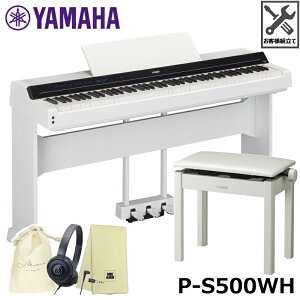 YAMAHA P-S500WH ypX^hA֎q(BC205)Ay_jbgAwbhtHAВAyNXZbgz }n dqsAm yEzsiz