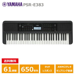 YAMAHA PSR-E383 }n 61 L[{[h PORTATONEi|[^g[j
