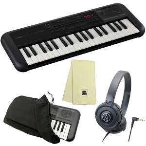 YAMAHA L[{[h PSS-A50 + wbhtH + _XgJo[ + yNX Zbg