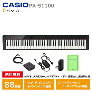 CASIO PX-S1100BK JVI dqsAm 88 ubN y RpNg Privia / vBA Vv ȒP / y_ ʗ t