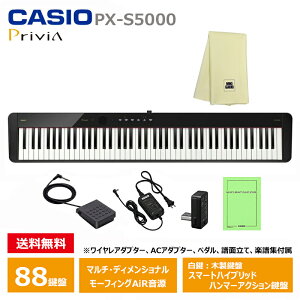 CASIO PX-S5000BK yyNXZbgz JVI dqsAm Privia(vBA) ubN wy_Eʗĕtx