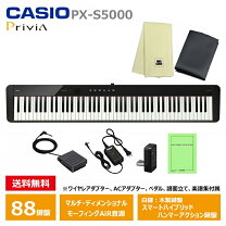 楽天市場】casio px-s3000（電子ピアノ｜ピアノ・キーボード）：楽器 