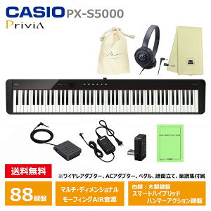 CASIO PX-S5000BK ywbhtHAIWiВAyNXZbgz JVI dqsAm Privia(vBA) ubN wy_Eʗĕtx