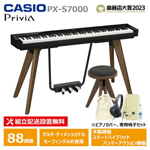CASIO PX-S7000BK { p֎q CC-7 { wbhtH Zbg JVI dqsAm ubN ؐ  CRASH GATE yzݒu(E[is)z