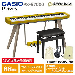 CASIO PX-S7000HM y֎q(CB30BK)AwbhtHAyNXAВZbgz n[jAX}X^[h yzݒu(E[is)z