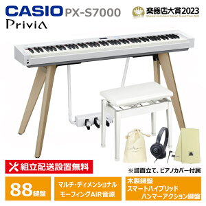 CASIO PX-S7000WEy֎q(CB30WE)AwbhtHAyNXAВZbgzzCgyzݒu(E[is)z