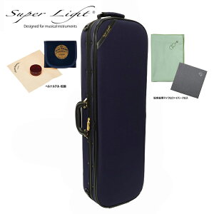 �y�x���i���f�������A���y��p�N���X(�O���[��)�Z�b�g�z�X�[�p�[���C�g �I�u�����O�P�[�X�y�u���[�z�o�C�I�����p �y�ʃZ�~�n�[�h�P�[�X (4/4) �|3�{���[�\