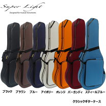 楽天市場】ミニクラシックギター ケースの通販 