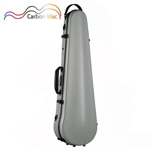 カーボンマック CFV-2 GRY ライトグレー バイオリンケース カーボンファイバー製 軽量 丈夫 ハードケース