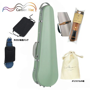 yOtyobO(AB-101)AP[Xxg(LCB-101)AВZbgz J[{}bN CFV-2S S-MGR-GL Te ~L[O[/O[C oCIP[X