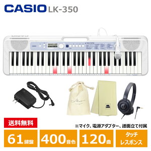 CASIO (�J�V�I) LK-350 + �w�b�h�t�H��(ATH-S100BK) + �N���X + �В� ���i�r�Q�[�V���� �J�V�I �L�[�{�[�h 61����