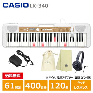 CASIO (JVI) LK-340 + wbhtH(ATH-S100BK) + NX + В Casiotone irQ[V L[{[h 61 lC\O 