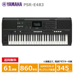 YAMAHA PSR-E483 ���}�n 61�� �L�[�{�[�h PORTATONE�i�|�[�^�g�[���j
