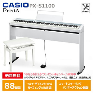 CASIO PX-S1100CB + X^h(CS-68PWE) + ֎q(CB30WE) + wbhtH(ATH-S100BK) + XeX{g + NX + L[N + В
