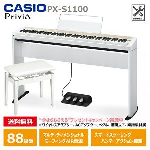 CASIO PX-S1100MB + X^h(CS-68PWE) + ֎q(CB30WE) + y_(SP-34) + wbhtH(ATH-S100BK) + XeX{g + NX + L[N + В