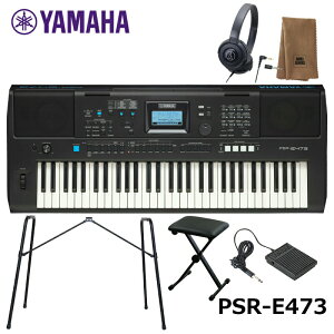 YAMAHA PSR-E473y֎qAy_(FC-5)AX^h(L-2L)AwbhtH(ATH-S100)AyNXZbgz}n 61 L[{[h PORTATONE