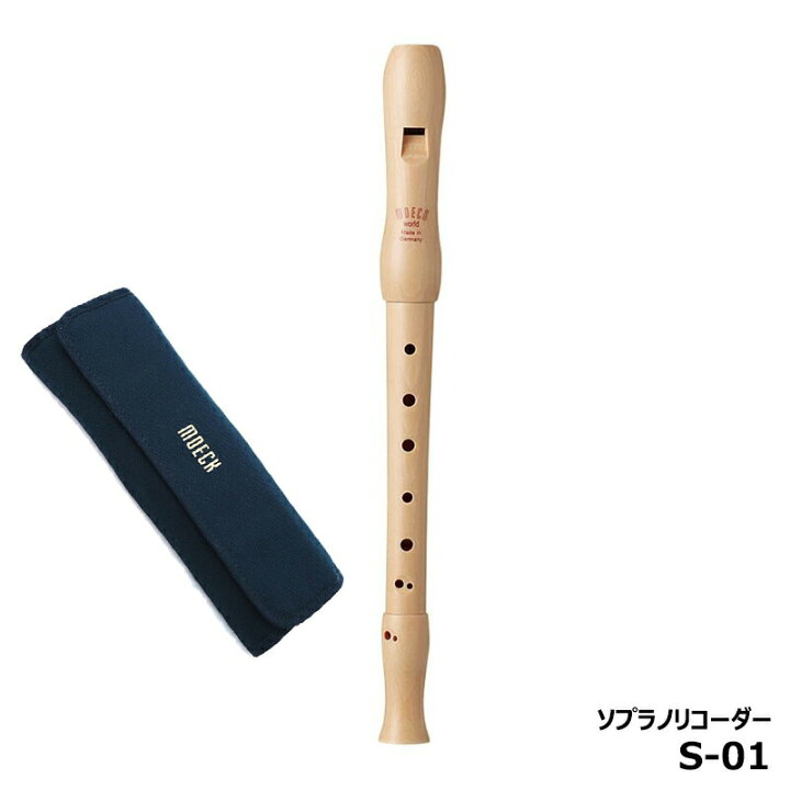 楽天市場】MOECK world メックワールド ソプラノリコーダー バロック式 