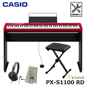 CASIO PX-S1100RDypX^hA܂肽݈֎qAwbhtHAyNXZbgzJVI dqsAm Privia(vBA) bhwy_Eʗĕtx