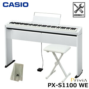 CASIO PX-S1100WE ypX^hA܂肽݈֎qAyNXZbgz JVI dqsAm Privia (vBA) zCg wy_Eʗĕtx