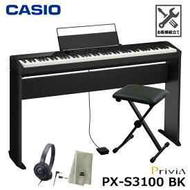 CASIO PX-S3100BK【専用スタンド、折りたたみ椅子、ヘッドフォン、楽器クロスセット】『ペダル・譜面立て付属』カシオ 電子ピアノ ブラック