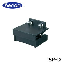 楽天市場】ピアノ補助ペダル sp－d ラック式昇降の通販