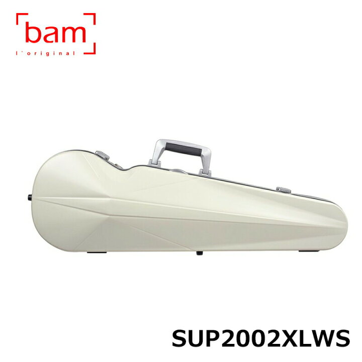 楽天市場】bam バイオリンケース アイス ハイテック コンター 