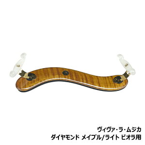 �r�I�� ������ ���B���@�E���E���W�J �_�C�������h ���C�v�� / ���C�g Viva La Musica Diamond Light Viola