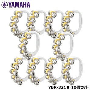 �y10�Z�b�g�z YAMAHA YBR-321-2 �x�� (��) �C�G���[ ���� ���}�n