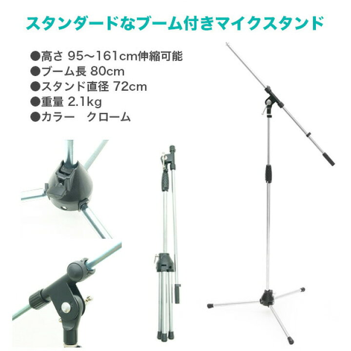 楽天市場】《在庫在り 即納可能》 beyerdynamic TG D70 キックドラム 