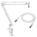 《在庫在り 即納可能》 audio-technica オーディオテクニカ AT8700J 白 マイクブームアーム + BX3/3.0 WH マイクロホ…