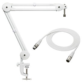 《在庫在り 即納可能》 audio-technica オーディオテクニカ AT8700J 白 マイクブームアーム + BX3/3.0 WH マイクロホンを接続する3m XLRケーブル