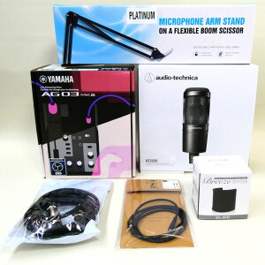 �s�A�E�g���b�g�i�t YAMAHA �~�L�T�[ AG03MK2 B(��) + �R���f���T�[�}�C�NAT2020 + �A�[���^�X�^���hMPC1(��) + �|�b�v�K�[�h + XLR�P�[�u�� + �~�j�P�[�u��