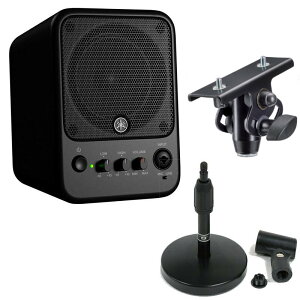 �s�݌ɂ��� ���[�\�t ���}�n MS101-4 �p���[�h ���j�^�[ �X�s�[�J�[ + AD11 ���X�^���h + K&M 19400 �X�^���h�A�_�v�^�[