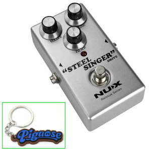 NUX Steel Singer Drive �G�t�F�N�^�[ �I�[�o�[�h���C�u �s���������@Pignose KEY-RING �t�@�����萔�t