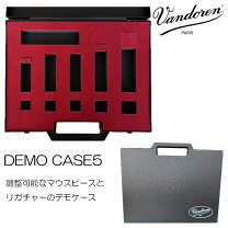 楽天市場】木管楽器マウスピース＆リガチャー用ケースの通販