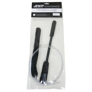 HW Products uXZCo[ gybgp Brass Saver for trumpet ylR|XzzwΉEX֎󂯂ɂ͂v܂