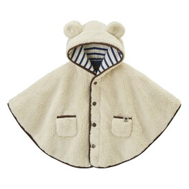 【ミキハウス公式ショップ】ミキハウス ダブルB mikihouse シープボアマント ＜フリー(70-90cm)＞ ベビー服 アウター 防寒 マント ベビーマント ベビー 赤ちゃん 出産祝い プレゼント ギフト 贈り物 日本製 ポンチョ 子供服 女の子 男の子