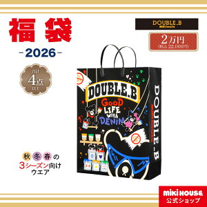 _2026 ܁^y~LnEXVbvz~LnEX _ur[ 2026N 2~܁i80cm-130cmj mikihouse ~LnEX  LbY q  j̎q 80 90 100 110 120 130 ~LnEX  2026