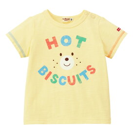 【アウトレット】【ミキハウス公式ショップ】ミキハウス ホットビスケッツ mikihouse 半袖Tシャツ（80cm-120cm）ベビー服 キッズ 子供服 こども 男の子 女の子 半そで 夏服