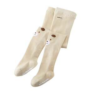 y~LnEXVbvz~LnEX zbgrXPbc mikihouse ^Cc70cmE80cmE90cmE100cmE110cmE120cm xr[ LbY Ԃ q ǂ j̎q ̎q {gX x[W AC{