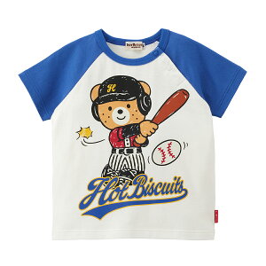 \2025新作/【ミキハウス公式ショップ】ミキハウス ホットビスケッツ mikihouse 半袖Tシャツ<80cm・90cm・100cm・110cm・120cm> ベビー服 キッズ 子供服 こども 男の子 女の子 トップス 半そで キャ