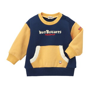 【アウトレット】【ミキハウス公式ショップ】ミキハウス ホットビスケッツ mikihouse 裏起毛トレーナー<80cm・90cm・100cm・110cm・120cm> ベビー服 キッズ 子供服 こども 男の子 女の子 トップス