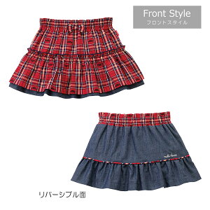 y~LnEXVbvz~LnEX mikihouse ~LnEX`FbNXJ[gqSSi80-90cmjrxr[ LbY q ǂ ̎q