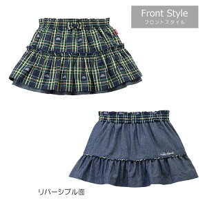 y~LnEXVbvz~LnEX mikihouse ~LnEX`FbNXJ[gqS-Mi100cm-130cmjrxr[ LbY q ǂ ̎q