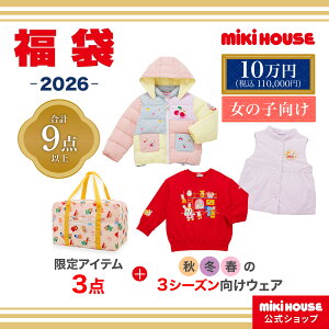 _2026 ܁^y~LnEXVbvz~LnEX 2026N 10~܁i90cm-130cmj mikihouse ~LnEX  LbY q  j̎q ̎q 90 100 110 120 130 ~LnEX  2026