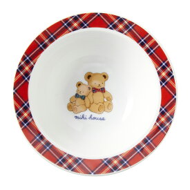 【アウトレット】【ミキハウス公式ショップ】ミキハウス mikihouse ミキハウスベア ボウル キッズ 子供用 男の子 女の子 大人 パパ ママ お揃い ペア 普段使い デイリー プレゼント ギフト 磁器